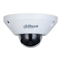 IP-камера Dahua DH-IPC-EB5541-AS - уменьшенное изображение 1