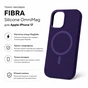 Чехол для мобильного телефона BeCover FIBRA Silicone OmniMag Apple iPhone 17 Dark Purple (716197) - уменьшенное изображение 3