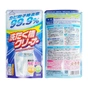 Очищувач для пральних машин Rocket Soap Powder Washer Tub Cleaner Порошок для очищення барабана 120 г (4903367303974) - зменшене зображення 3