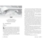 Книга І де був той розум?.. - Л. Дж. Шен Видавництво РМ (9786178280178) - зменшене зображення 3