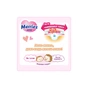 Підгузки Merries трусики для дітей Jumbo XL 12-22 кг 24 шт (602528) - зменшене зображення 5