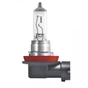 Автолампа Osram галогенова 55W (OS 64211 ULT-01B) - зменшене зображення 2