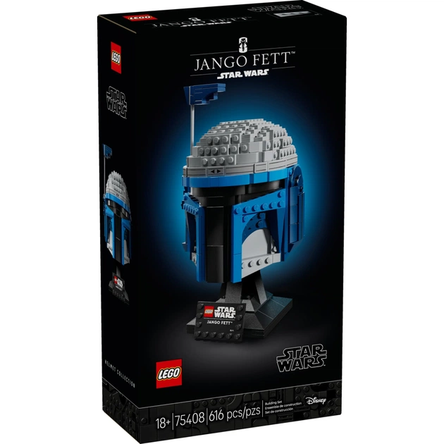 Конструктор LEGO Star Wars Шолом Джанго Фетта (75408-) - зображення 1