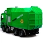 Спецтехніка Big Motors Мусоровоз Чистюля (9998-17) - зменшене зображення 5