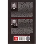 Книга Бій. Психологія і фізіологія воїна в часи війни та миру - Дейв Ґроссман, Лорен Крістенсен Астролябія (9786176642718) - зменшене зображення 2