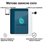 Скло захисне BeCover Matte Anti-Glare Xiaomi Pad 8 / 8 Pro 11.2" (714576) - уменьшенное изображение 2