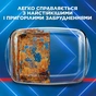 Таблетки для посудомийних машин Finish Ultimate Plus All in 1 45 шт. (5908252010981) - зменшене зображення 7