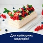 Бумага для выпечки пергаментная Фрекен БОК 5 м (4820048483278) - уменьшенное изображение 3