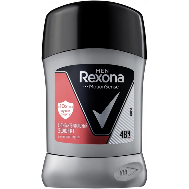 Антиперспірант Rexona Men Антибактеріальний ефект 50 мл (87294910) - изображение 1