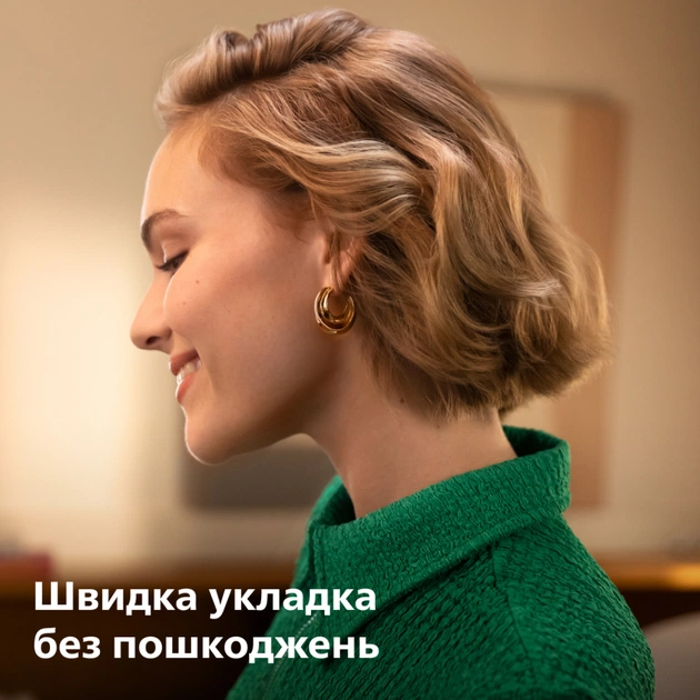 Стайлер Philips BHB968/00 - зображення 10