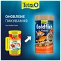 Корм для риб Tetra Goldfish Flakes для золотих рибок пластівці 250 мл (4004218818125) - зменшене зображення 3