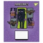 Зошит Yes Minecraft Arrows А5 12 аркушів лінія (767571) - зменшене зображення 5