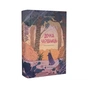 Книга Дочка чарівниць - Дорота Тераковська Видавництво Старого Лева (9786176792741) - зменшене зображення 2
