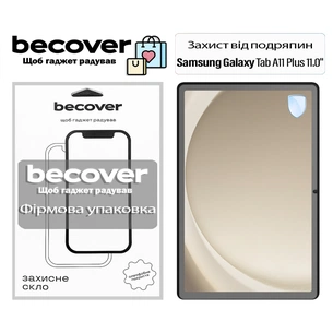Скло захисне BeCover Samsung Galaxy Tab A11 Plus SM-X236B 11.0" (713937) изображение 1