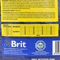 Сухий корм для собак Brit Premium Dog Junior M 3 кг (8595602526321) - зменшене зображення 4
