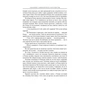 Книга Сказання з Небезпечного Королівства - Джон Р. Р. Толкін Астролябія (9786176642749) - зменшене зображення 10