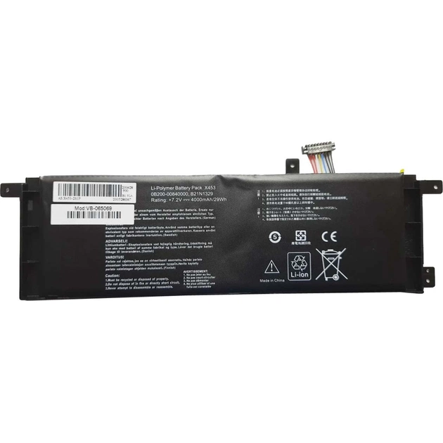 Аккумулятор для ноутбука AlSoft Asus X553 B21N1329, 4000mAh (29Wh), 2cell, 7.2V, Li-ion (A47520) - изображение 1