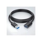 Дата кабель USB 3.0 AM/AF 1.0m Essager (EXCAM-YT01) - уменьшенное изображение 11