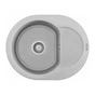 Мийка кухонна Elleci EASY ROUND ALUMINIUM 79 - зменшене зображення 1