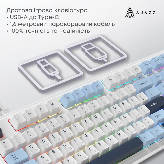 Клавіатура Ajazz AK980 MAX Magnetic Switch USB UA White/Blue (AK980-MAX-M-BWDB) - picture 7