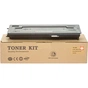 Тонер-картридж BASF Kyocera TK-420 (WWMID-86843) - зменшене зображення 1