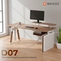 Комп`ютерний стіл Sihoo D07 Maple/White (D07B-102/D07J-102-AB) - зменшене зображення 2
