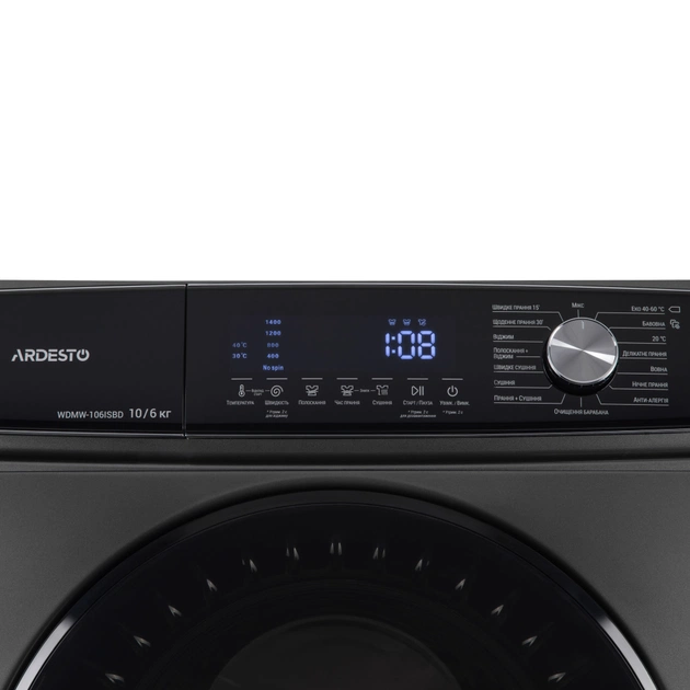 Пральна машина Ardesto WDMW-106ISBD - зображення 8
