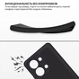 Чохол до мобільного телефона BeCover Silicone Xiaomi Redmi 15C 4G (171mm) Global Black (715792) - зменшене зображення 5