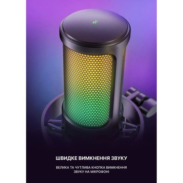 Микрофон Fifine A6T - изображение 8