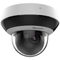 Камера видеонаблюдения Hikvision DS-2DE2A404IWG1-E (2.8-12) - уменьшенное изображение 1