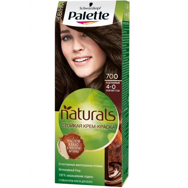 Фарба для волосся Palette Naturals 4-0 Каштановий 110 мл (3838824124483) - зображення 1