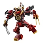 Конструктор LEGO NINJAGO Робот Самурай (70665) - зменшене зображення 4
