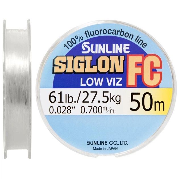 Флюорокарбон Sunline Siglon FC 50m 0.700мм 27.5кг повідковий (1658.01.52) - зображення 1