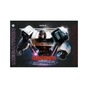 Альбом для малювання Kite Transformers, 24 аркуша (TF22-242) - зменшене зображення 4