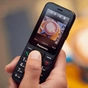 Мобільний телефон Panasonic KX-TU250 Black (KX-TU250EXB) - зменшене зображення 9