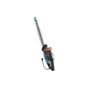 Кущоріз Gardena EasyCut 420/45, 420 Вт, 45 см (09830-20.000.00) - зменшене зображення 3