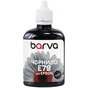 Чорнило Barva Epson E79 100мл, Pigm.Black (E79-829) - зменшене зображення 1