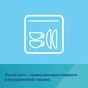 Нагрудничок Canpol babies силіконовий з кишенькою, кремовий (51/030_cre) - зменшене зображення 4
