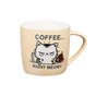 Чашка Ardesto Coffee Now 330 мл (AR3413) - зменшене зображення 1