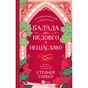 Книга Балада про недовго й нещасливо - Стефані Ґарбер Vivat (9786171707986) - зменшене зображення 2