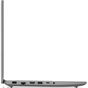 Ноутбук Lenovo LOQ 15IAX9E (83LK004FRA) - зменшене зображення 5
