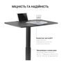 Приставний стіл OfficePro з регулюванням ODM380B (ODM380B) - зменшене зображення 5