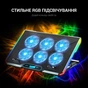 Підставка до ноутбука GamePro CP890 - зменшене зображення 7