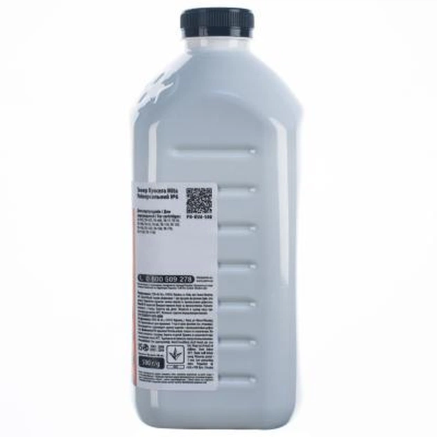 Тонер Kyocera MITA Universal №6 500г Patron (PN-KU6-500) - picture 3