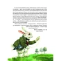 Книга Пригоди Аліси в Дивокраї - Льюїс Керролл Vivat (9786177203383) - зменшене зображення 6