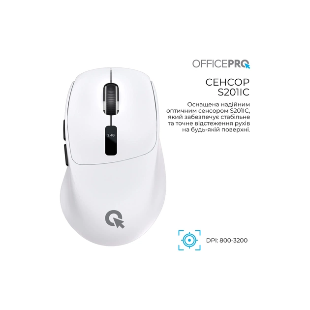 Мишка OfficePro M398W Wireless/Bluetooth White (M398W) - picture 7
