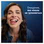 Зубная паста Oral-B Advanced Здоровое отбеливание Арктическая свежесть 75 мл (8006530090971) - уменьшенное изображение 7