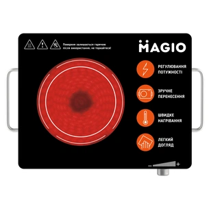 Настільна плита Magio MG-442 picture 1