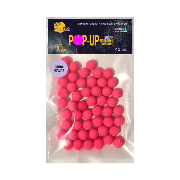 Бойл SunFish Pop-Up Слива Мушля 10 mm 40 шт (SF220879) - изображение 1