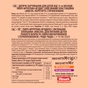 Дитяче пюре Чудо-Чадо "Мюслі" фруктово-ягідне з 9 міс. 90 г (4820016254282) - уменьшенное изображение 2